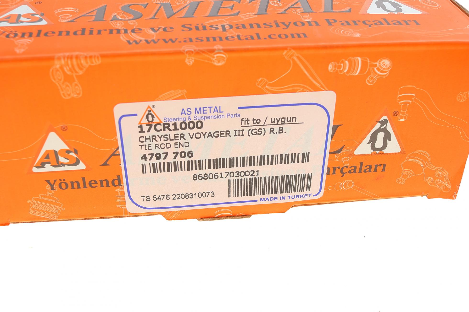 17CR1000 AS METAL